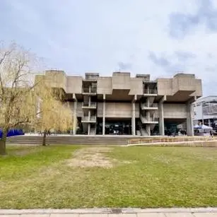 Lecture Centre Exam Entrance