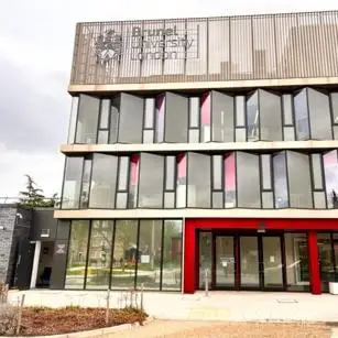 Wilfred Brown Exam Entrance